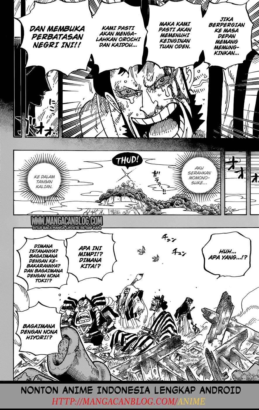 One Piece Chapter 920 Gambar 10