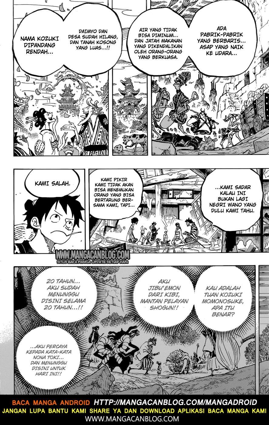 One Piece Chapter 920 Gambar 12
