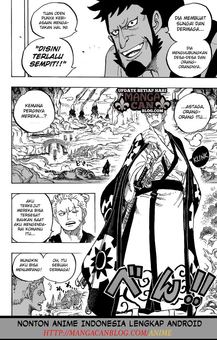 One Piece Chapter 920 Gambar 5
