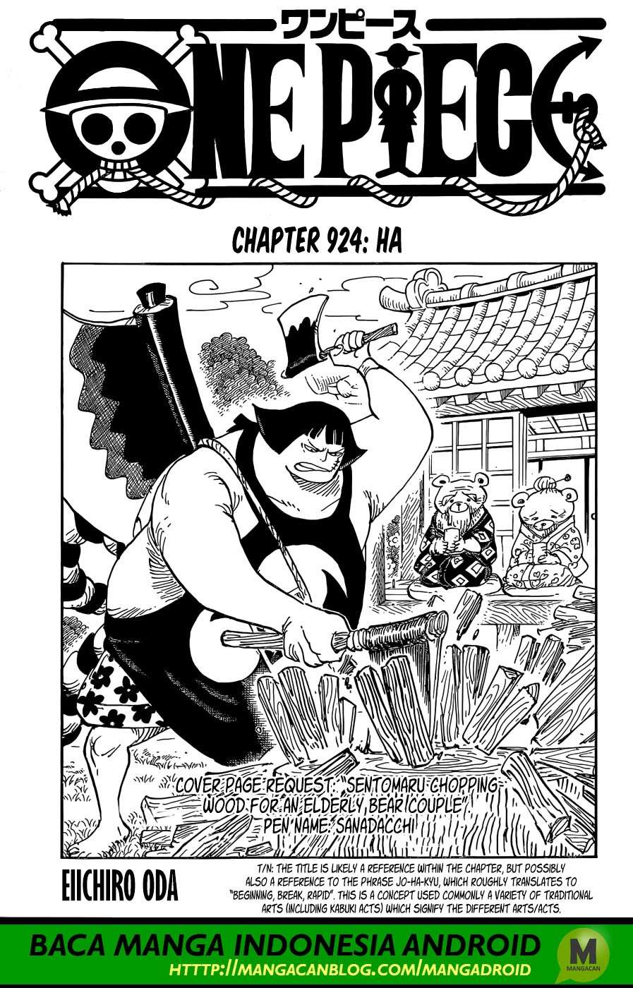 Komik One Piece Chapter 924 gambar nomor 1
