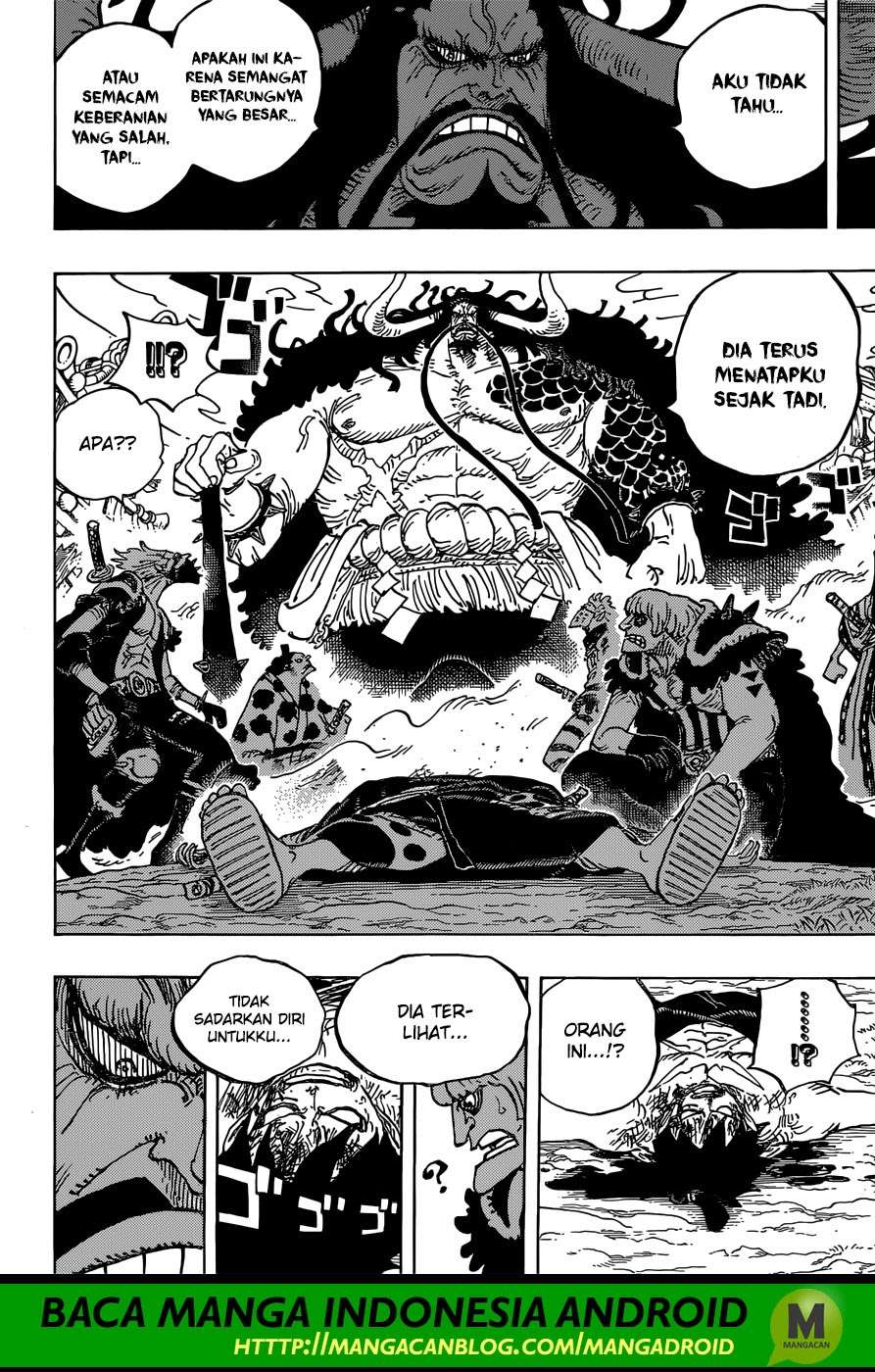 One Piece Chapter 924 Gambar 4