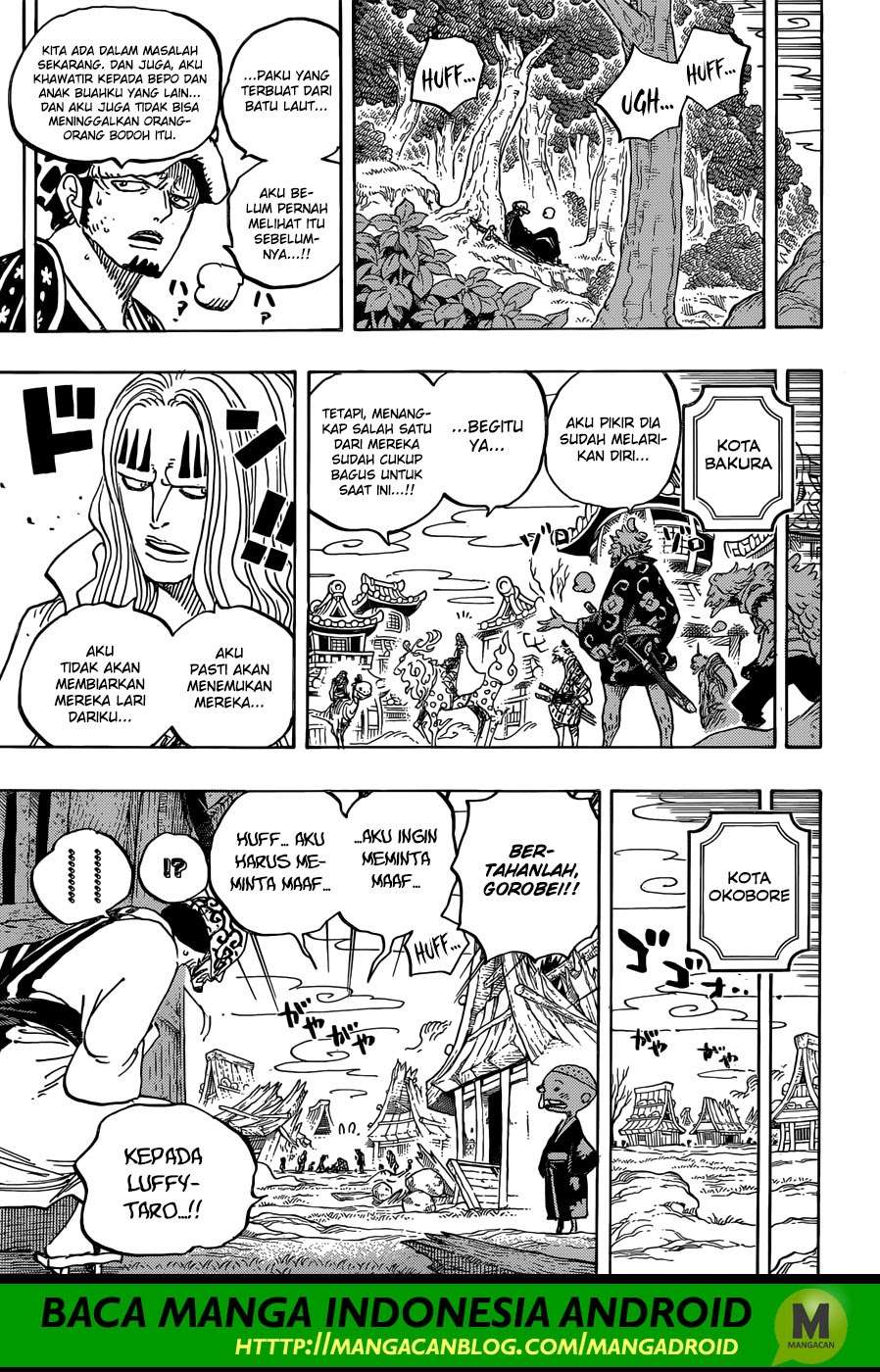 One Piece Chapter 924 Gambar 7