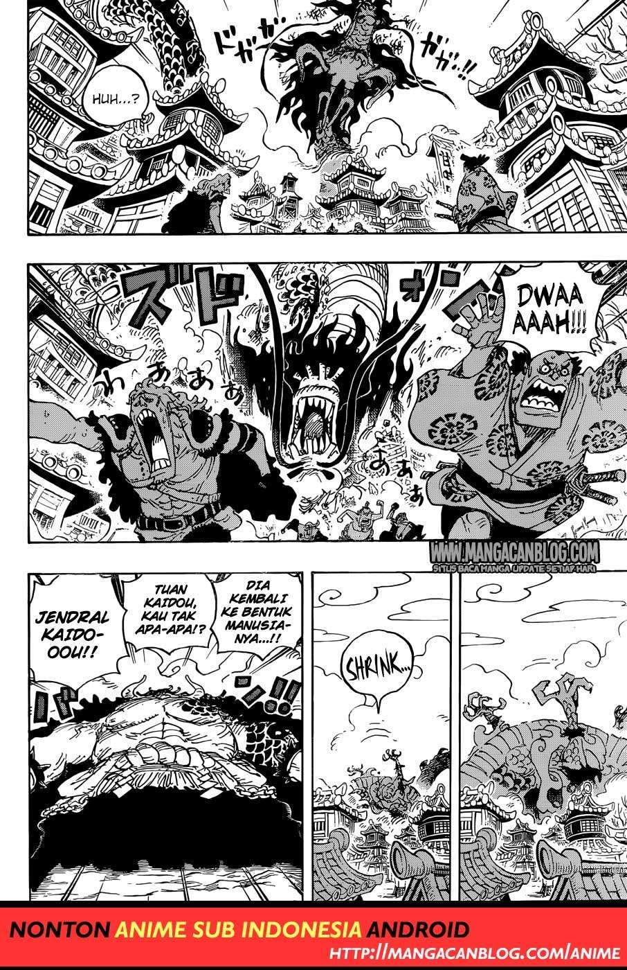 One Piece Chapter 923 Gambar 11