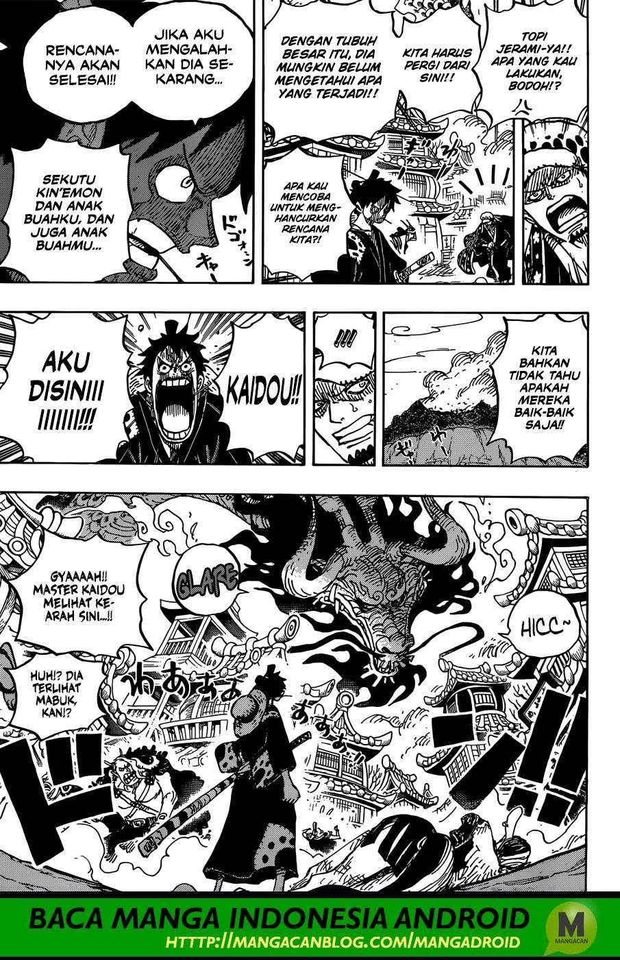 One Piece Chapter 923 Gambar 7
