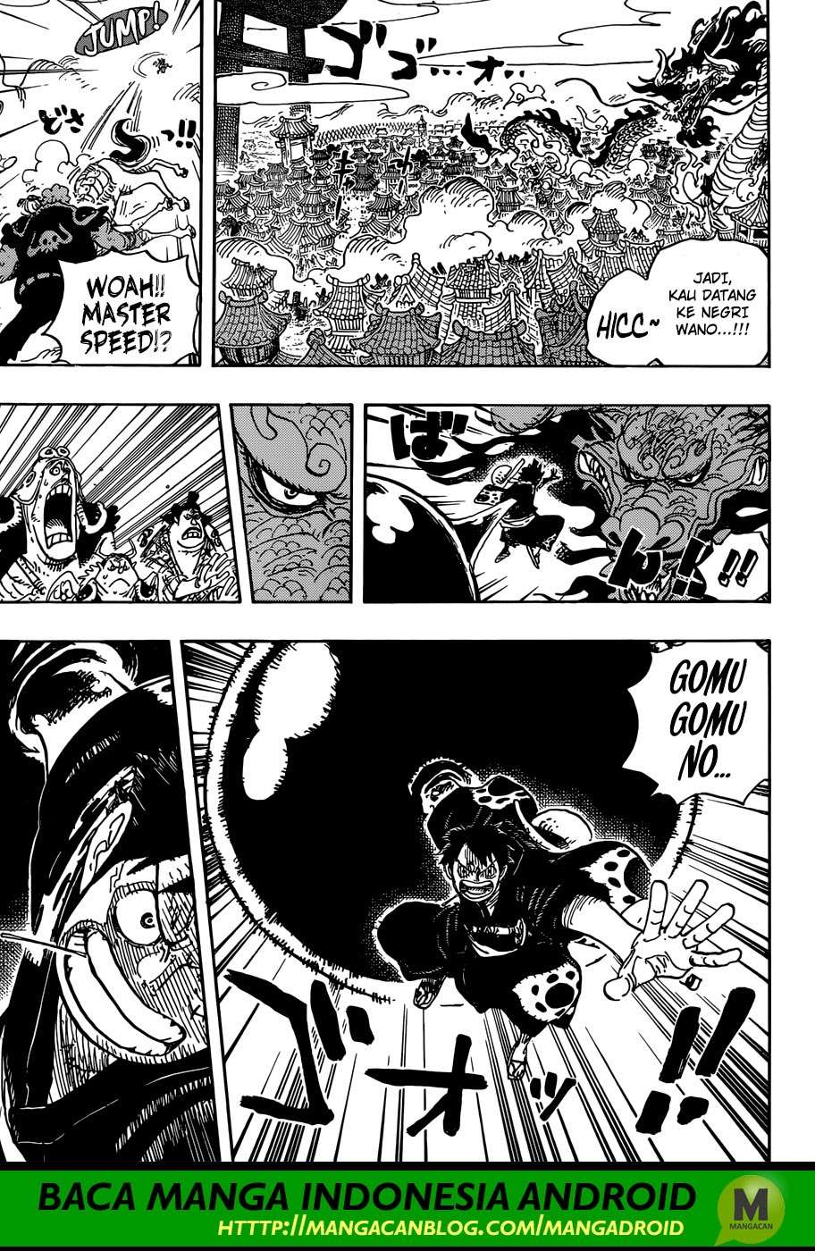 One Piece Chapter 923 Gambar 9