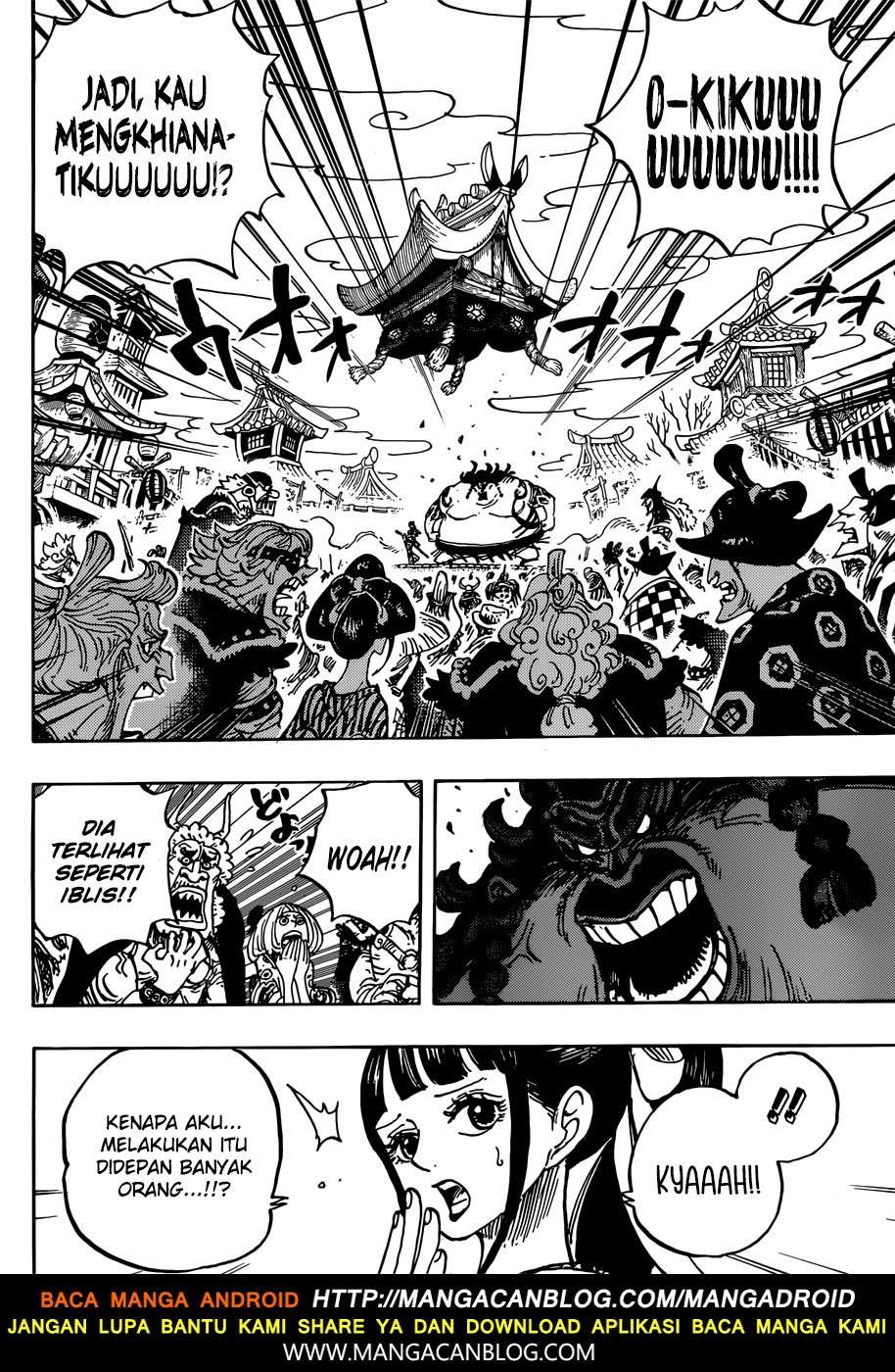 One Piece Chapter 916 Gambar 7