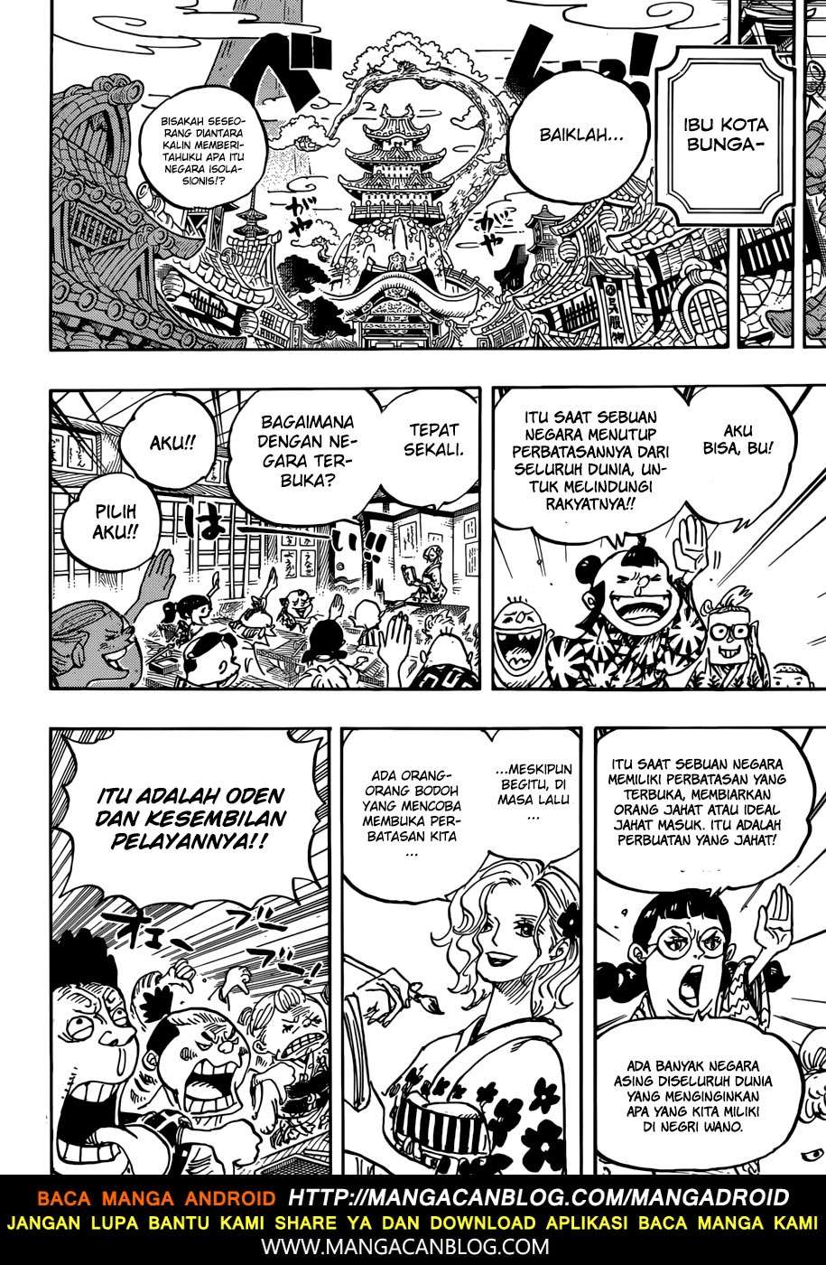 One Piece Chapter 919 Gambar 6