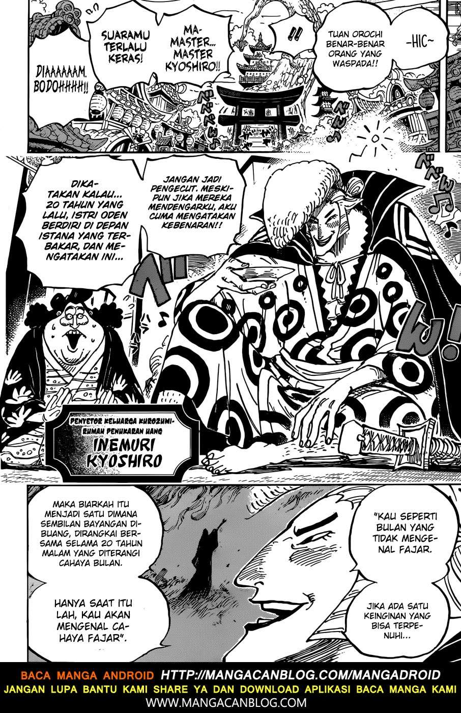One Piece Chapter 919 Gambar 8