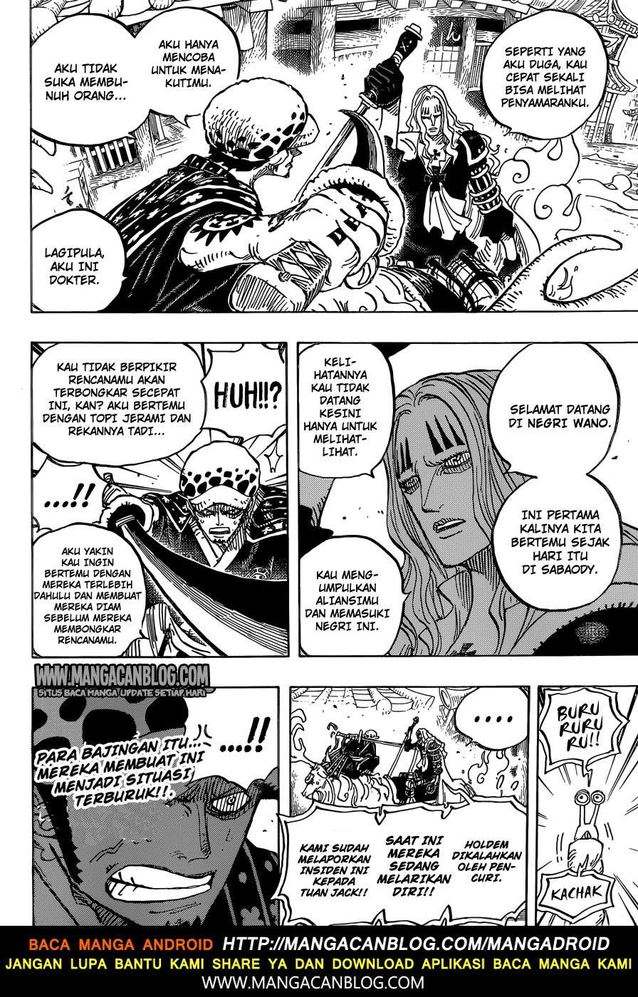 One Piece Chapter 918 Gambar 10