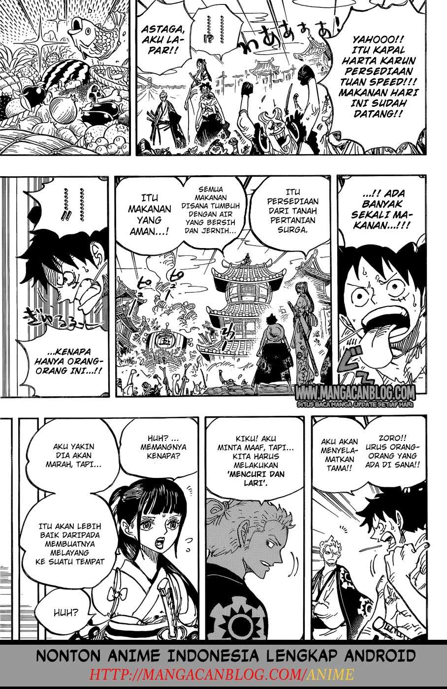 One Piece Chapter 917 Gambar 11