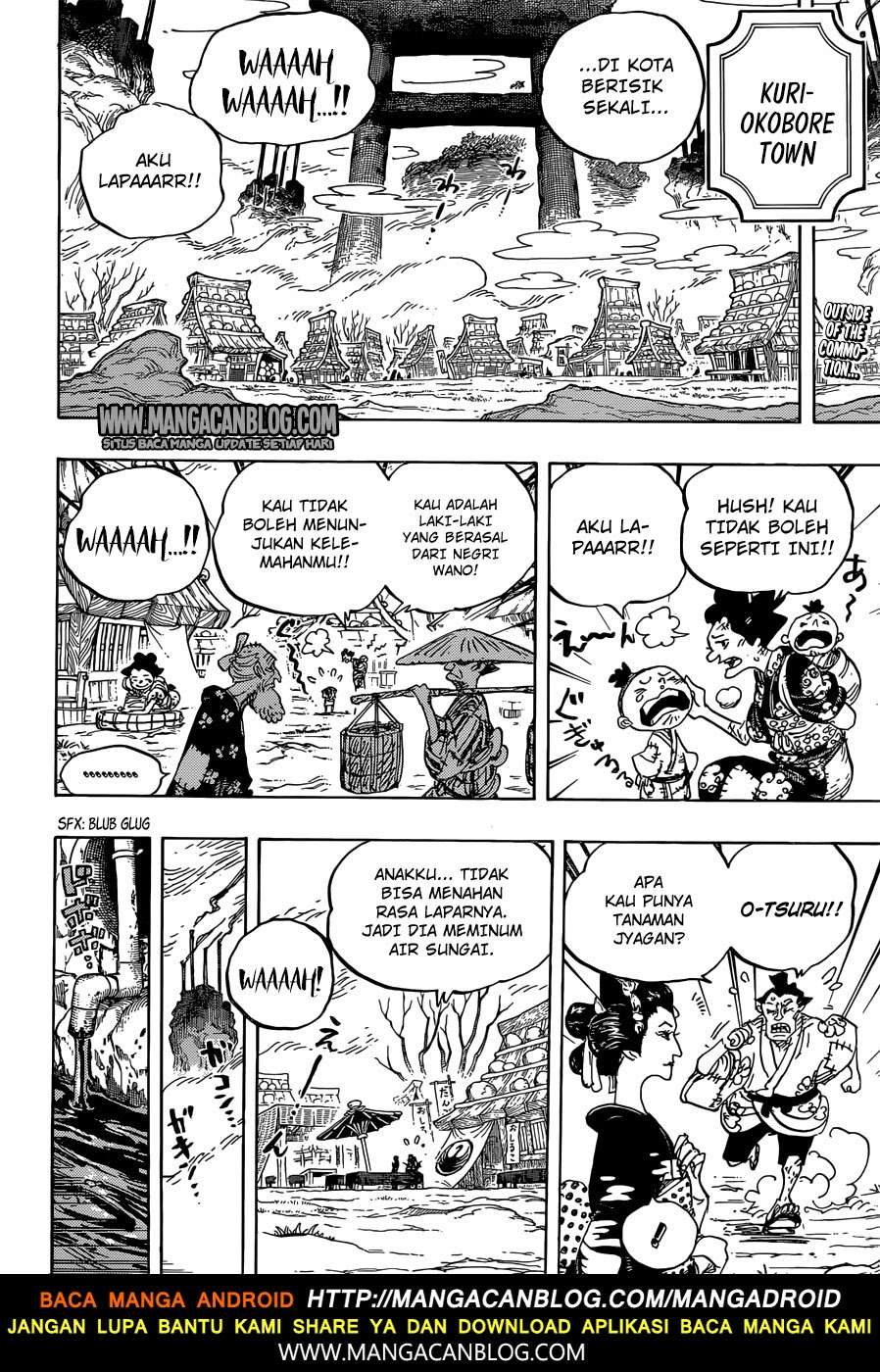 Manga One Piece Chapter 917 gambar nomor 2