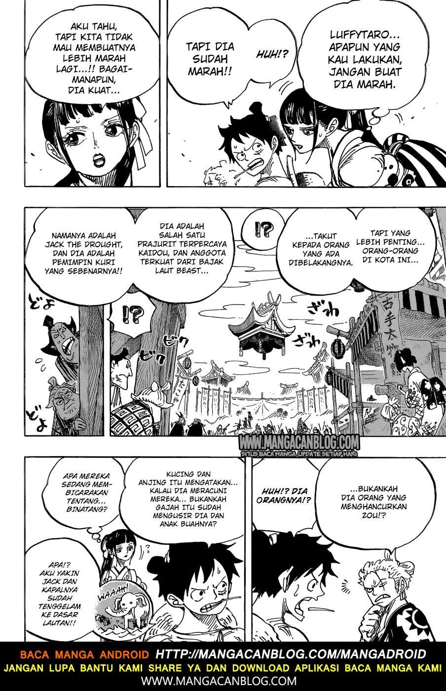 One Piece Chapter 917 Gambar 8