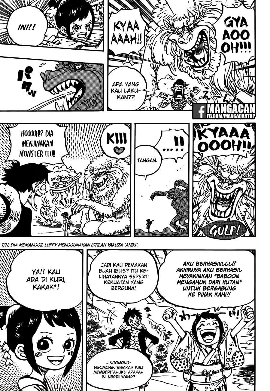 One Piece Chapter 911 Gambar 11