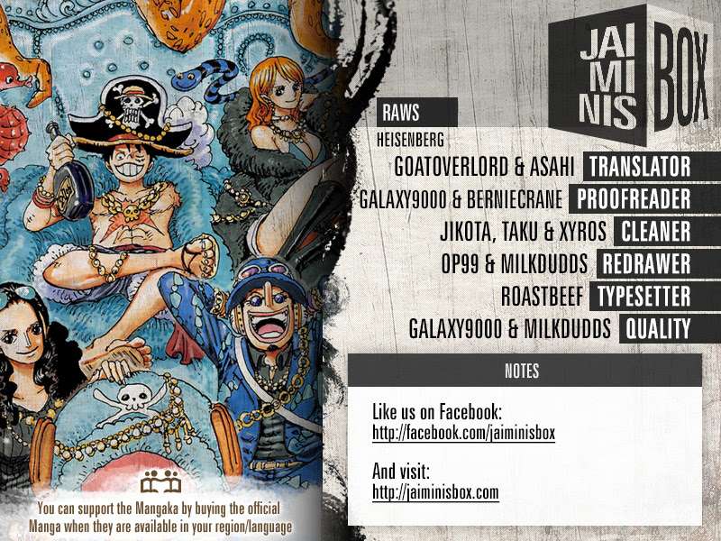 Manga One Piece Chapter 905 gambar nomor 2