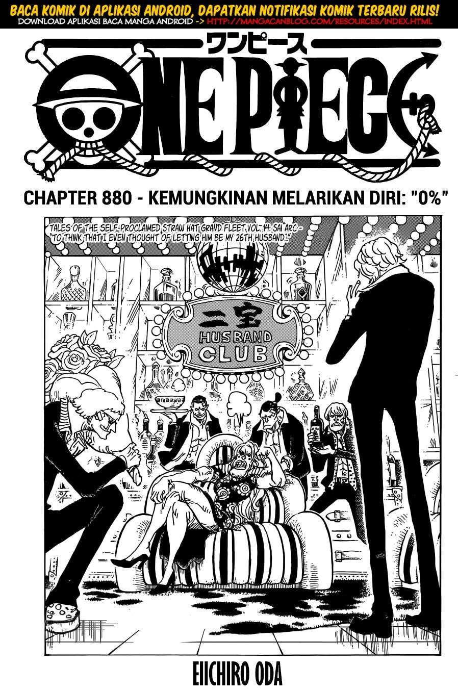 Komik One Piece Chapter 880 gambar nomor 1