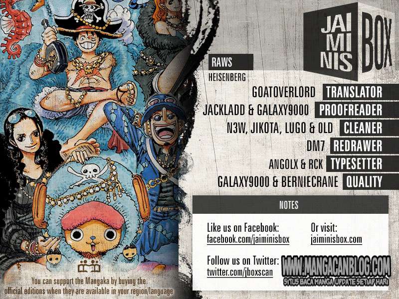 Manga One Piece Chapter 882 gambar nomor 2