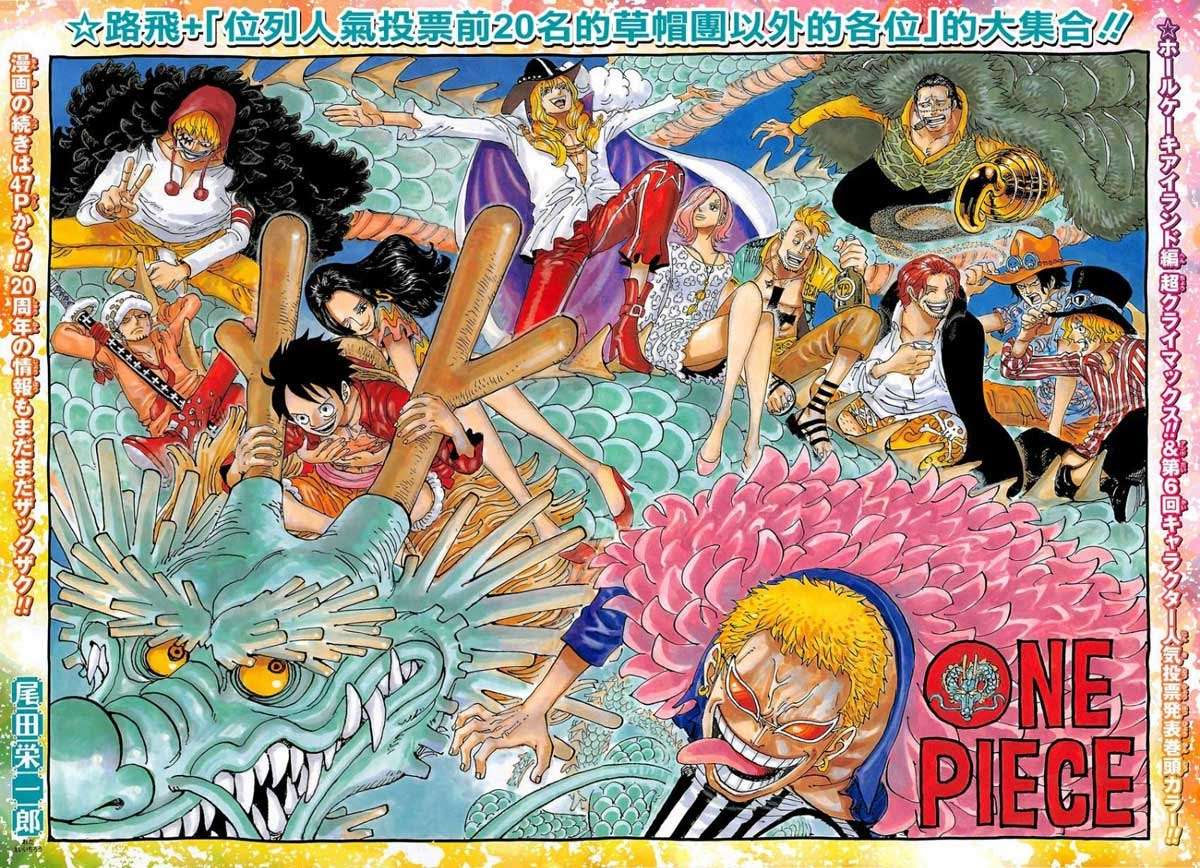 One Piece Chapter 874 Gambar 5
