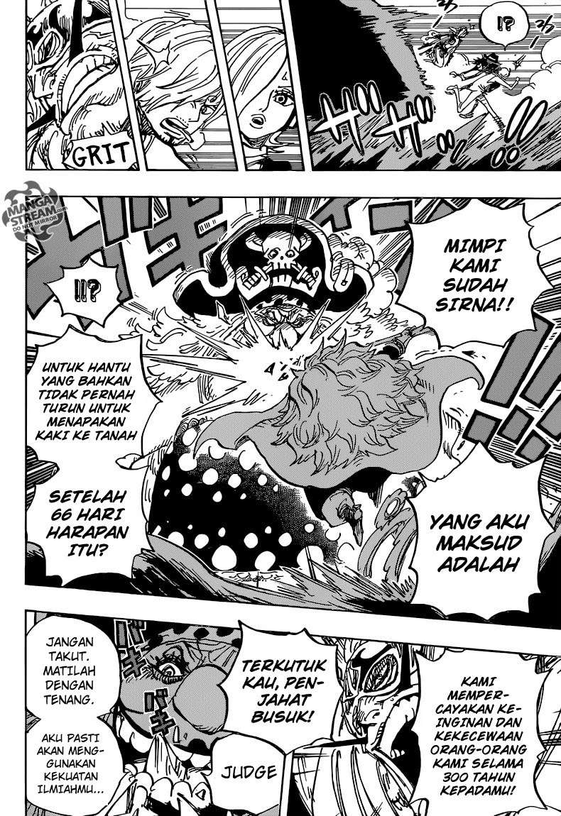 One Piece Chapter 871 Gambar 14