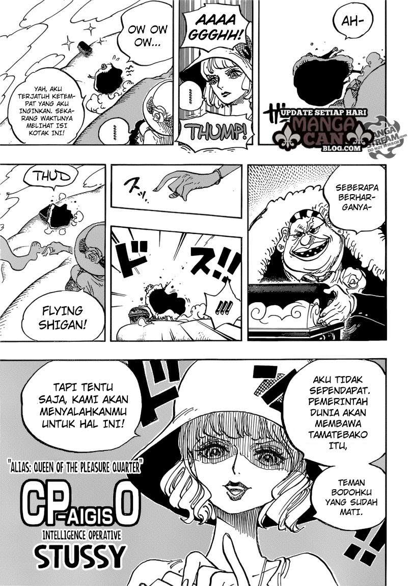 One Piece Chapter 871 Gambar 9