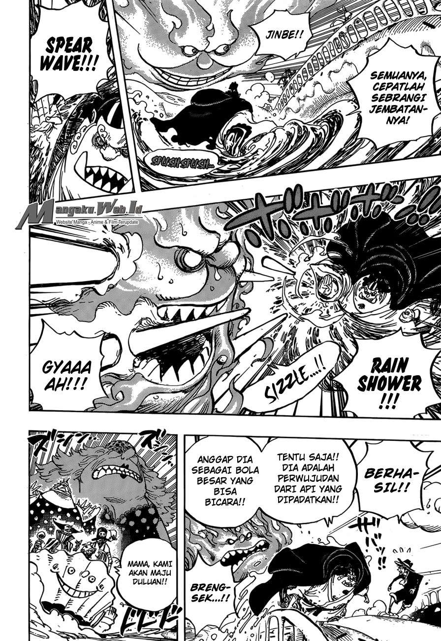 One Piece Chapter 875 Gambar 9
