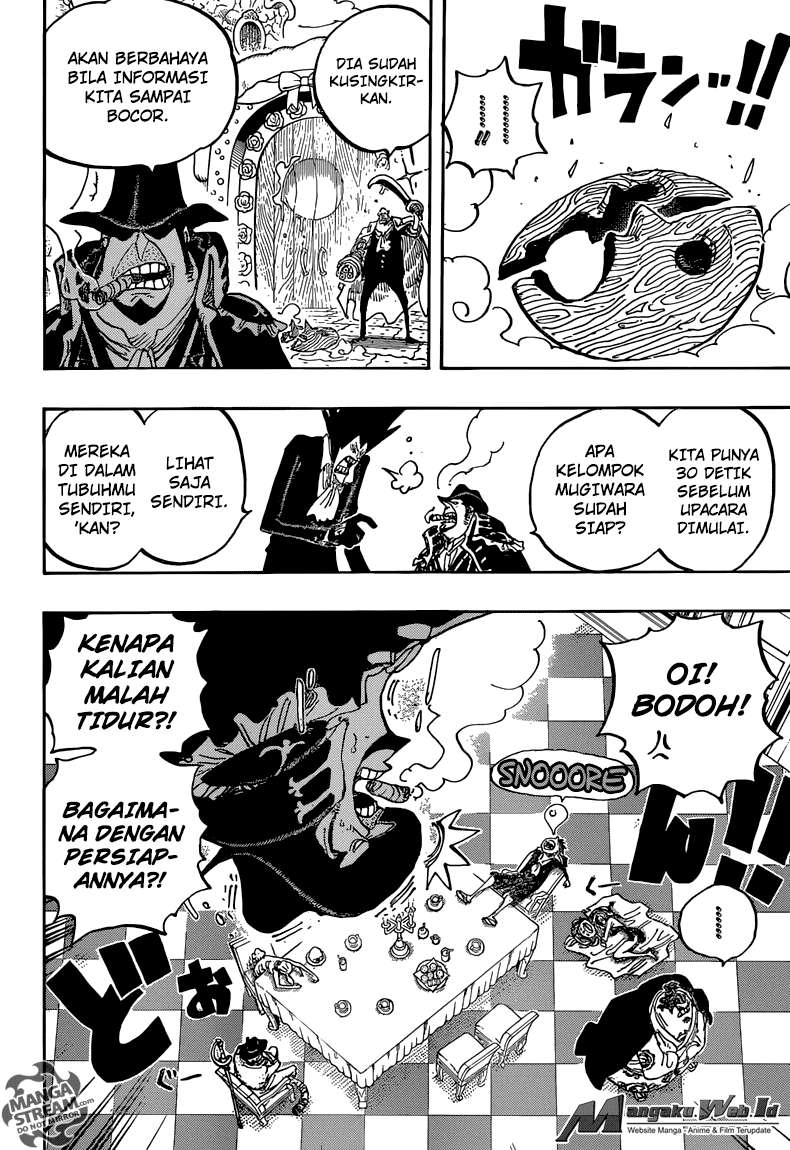One Piece Chapter 861 Gambar 11