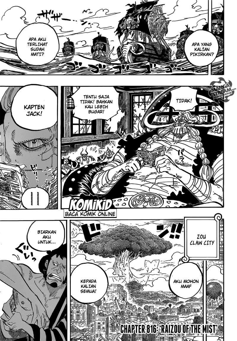 One Piece Chapter 817 Gambar 4