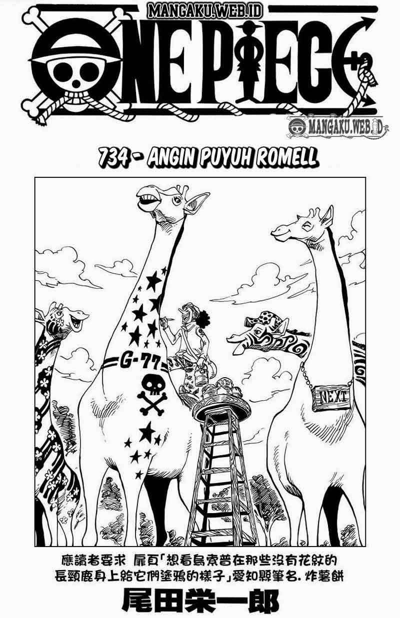 Manga One Piece Chapter 734 gambar nomor 2