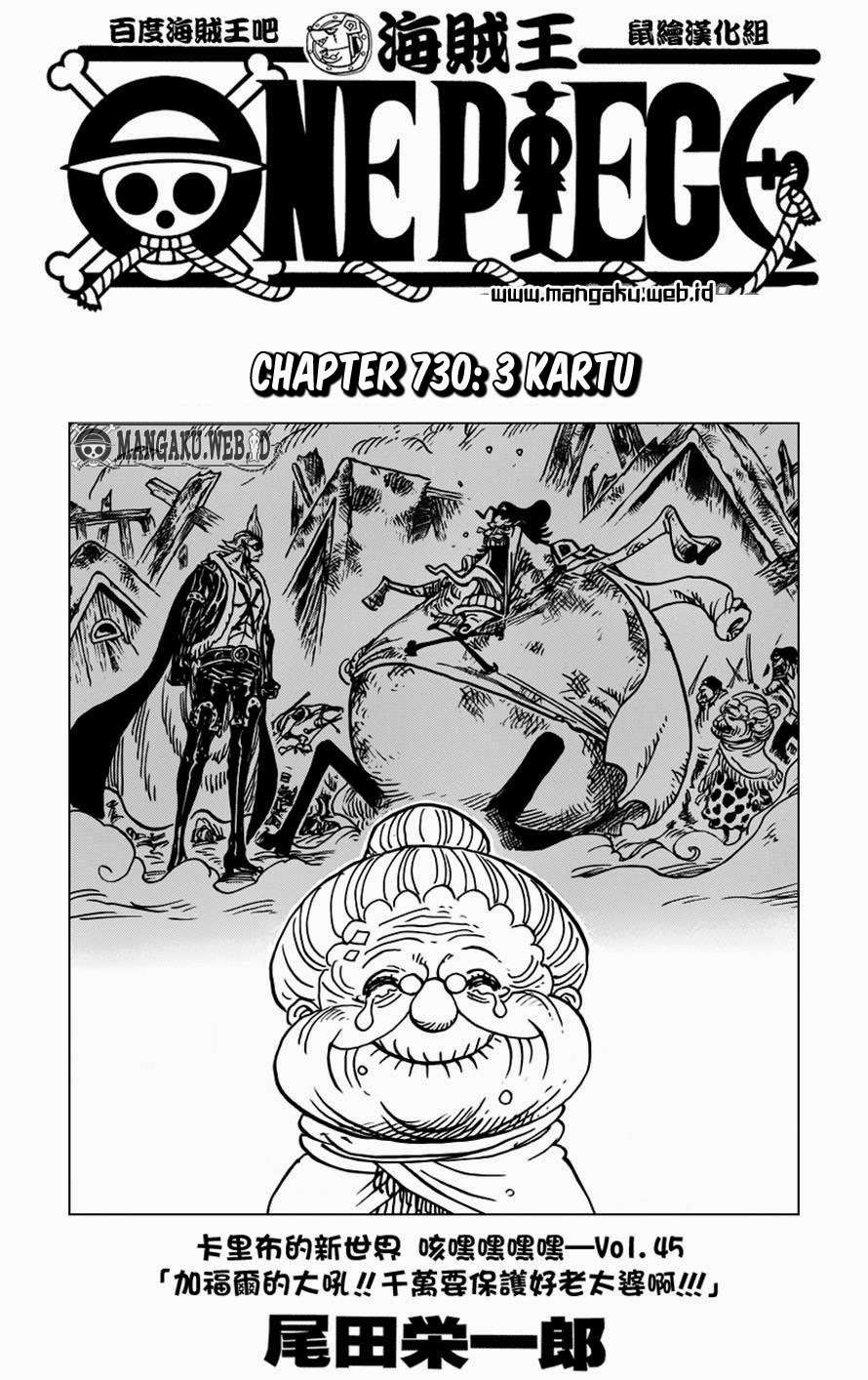 One Piece Chapter 730 Gambar 3