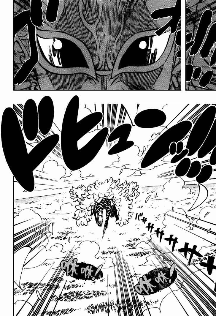 One Piece Chapter 697 Gambar 13