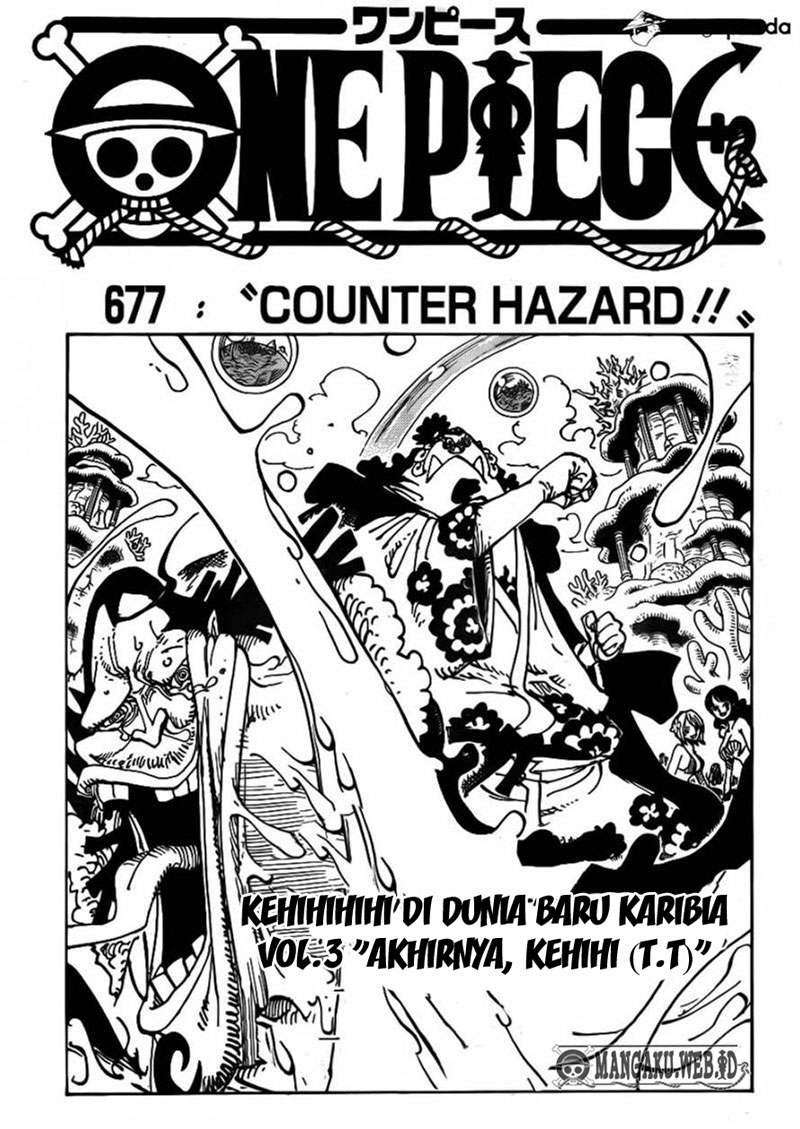 Manga One Piece Chapter 677 gambar nomor 2