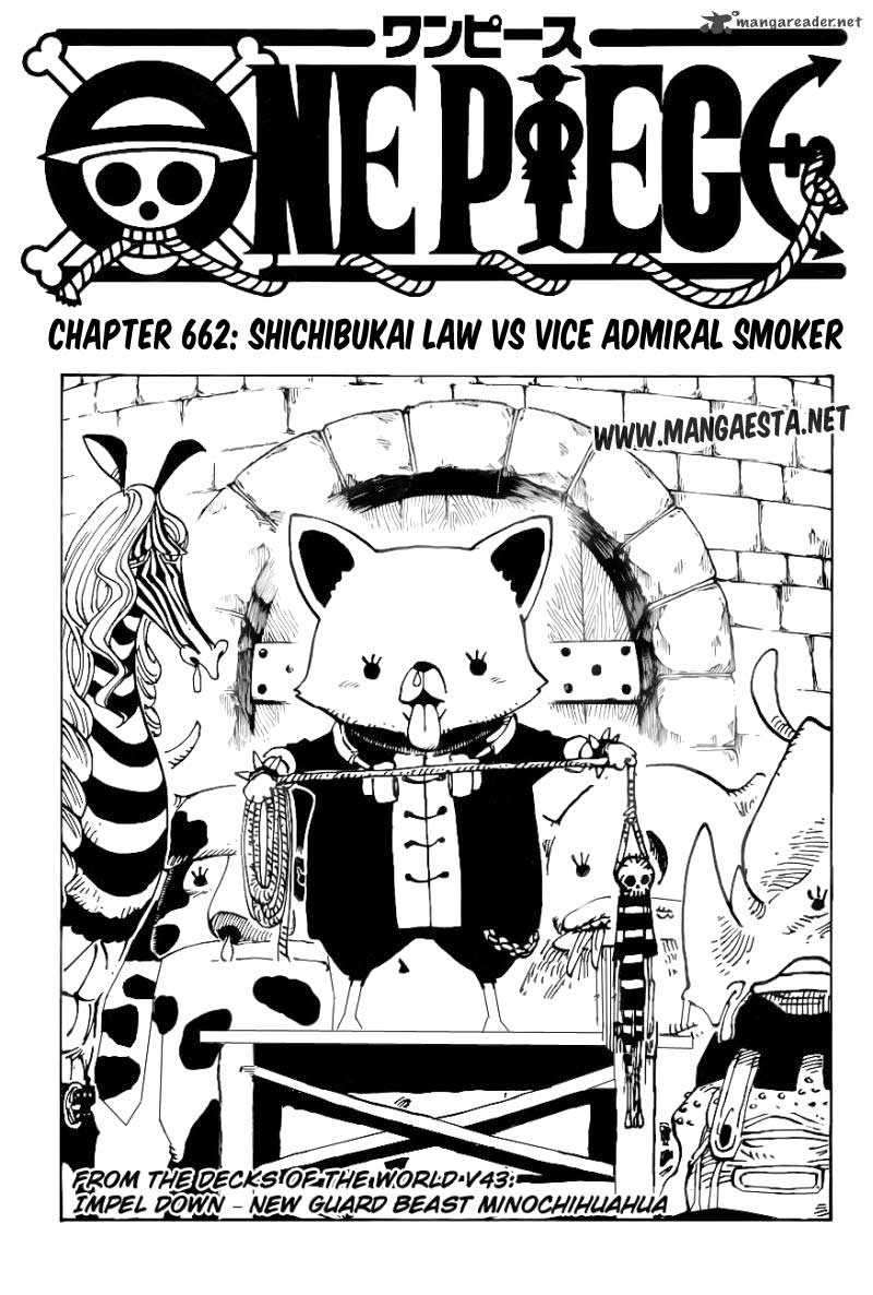 Komik One Piece Chapter 662 gambar nomor 1