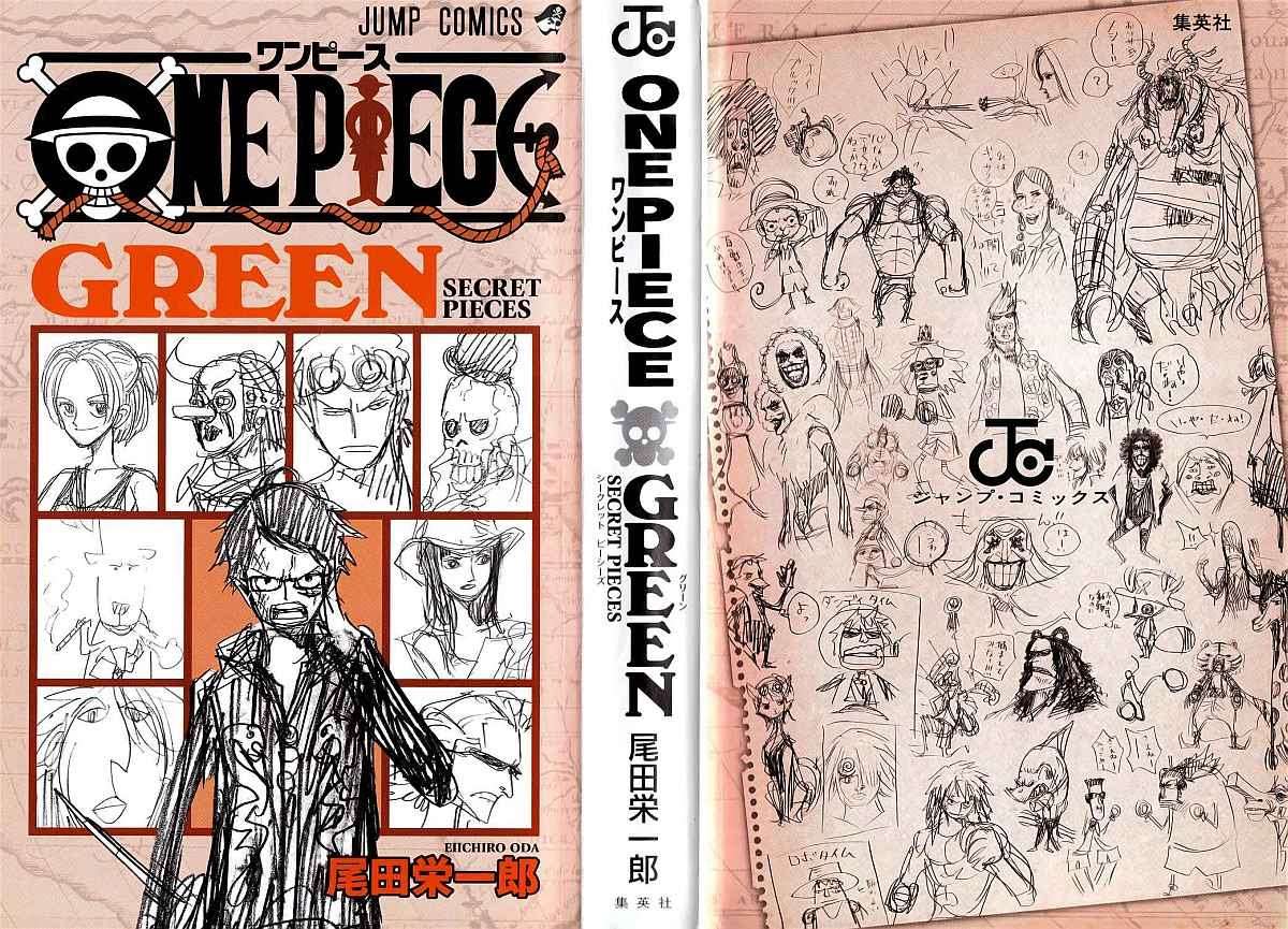 Manga One Piece Chapter 604 gambar nomor 2
