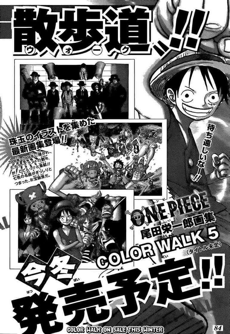 One Piece Chapter 602 Gambar 16