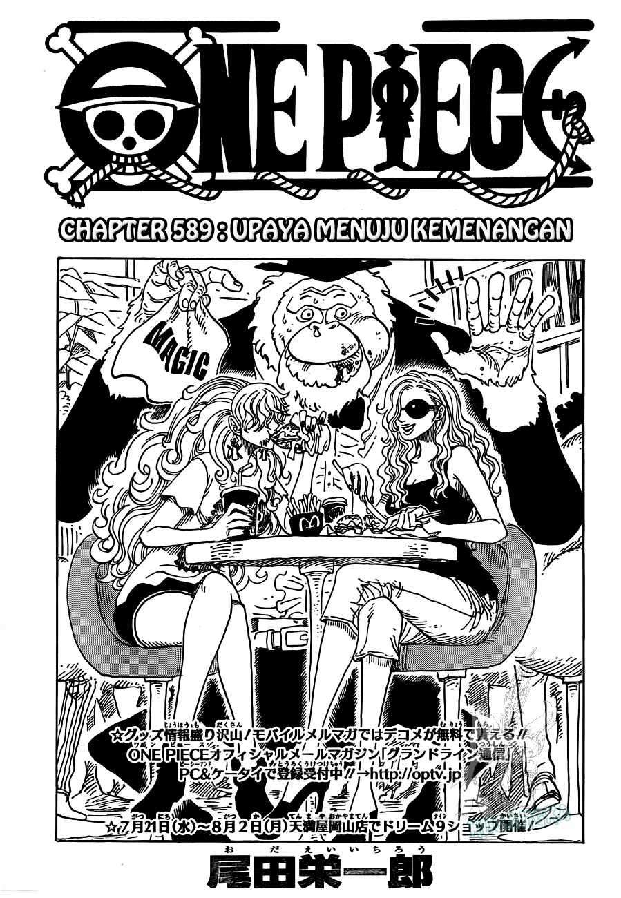 Manga One Piece Chapter 589 gambar nomor 2