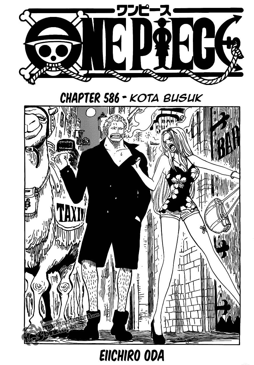 Manga One Piece Chapter 586 gambar nomor 2
