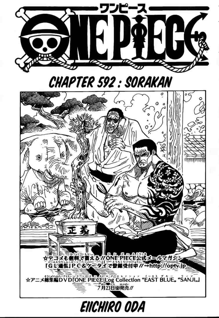 Manga One Piece Chapter 592 gambar nomor 2