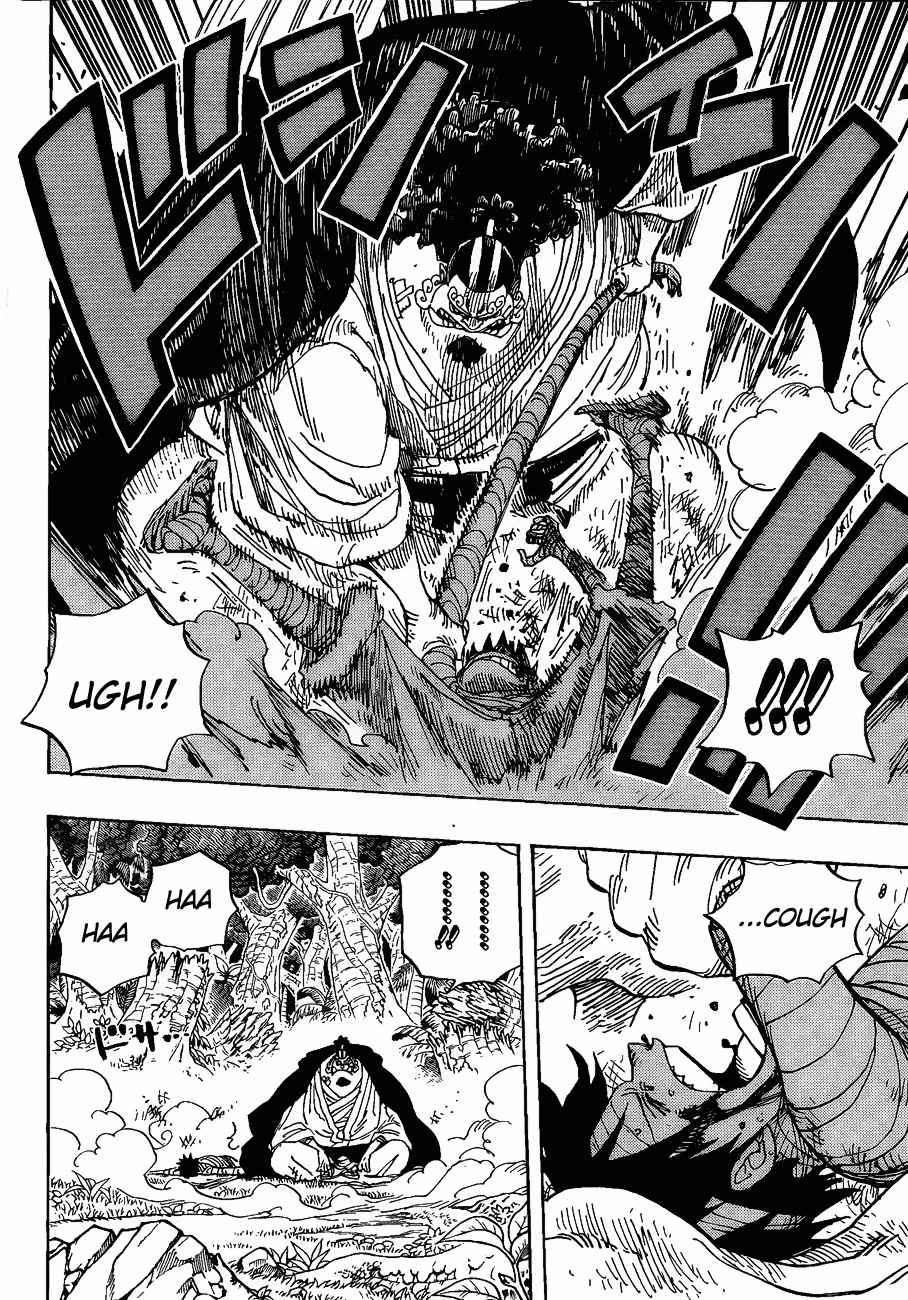 One Piece Chapter 590 Gambar 13