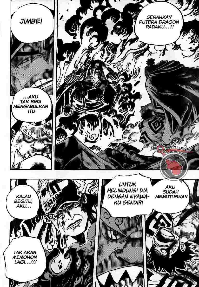One Piece Chapter 577 Gambar 11