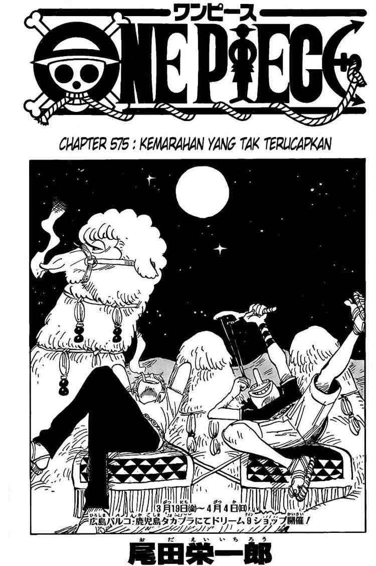Komik One Piece Chapter 575 gambar nomor 1