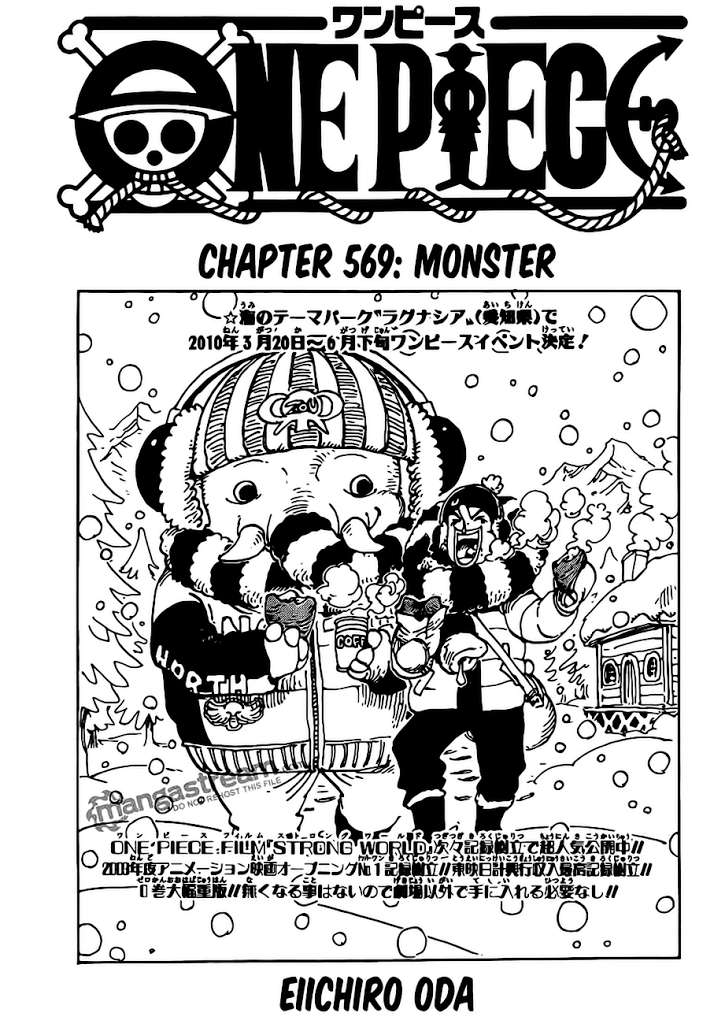 Manga One Piece Chapter 569 gambar nomor 2