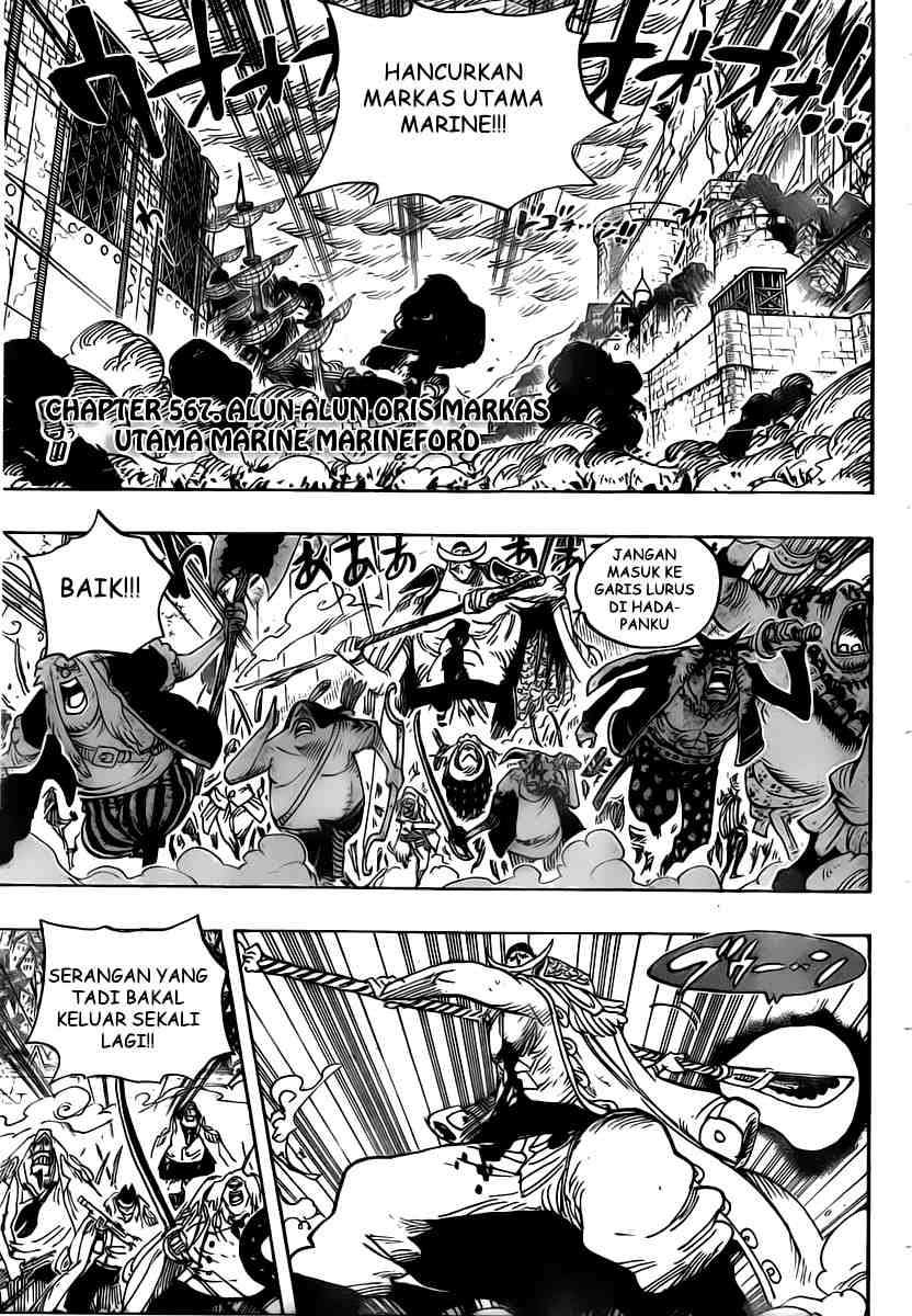 Manga One Piece Chapter 567 gambar nomor 2