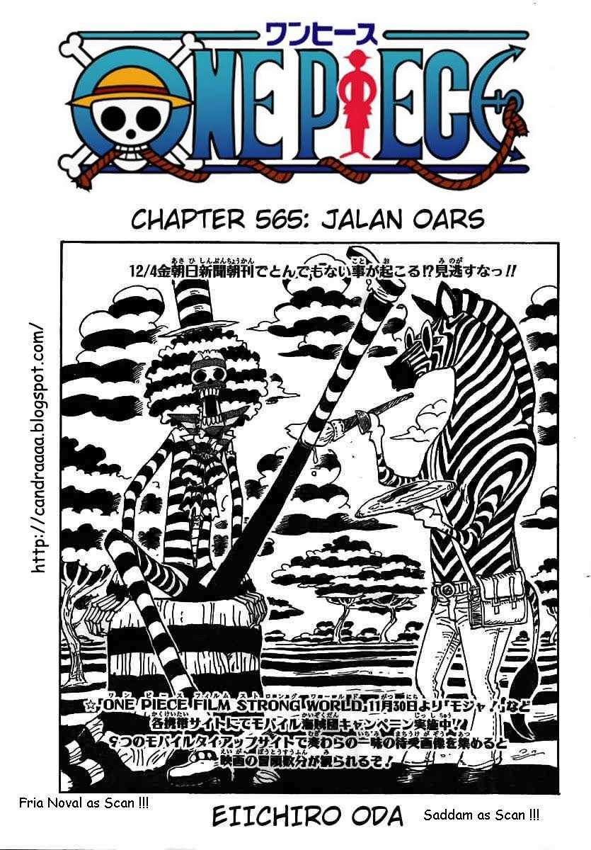 Komik One Piece Chapter 565 gambar nomor 1