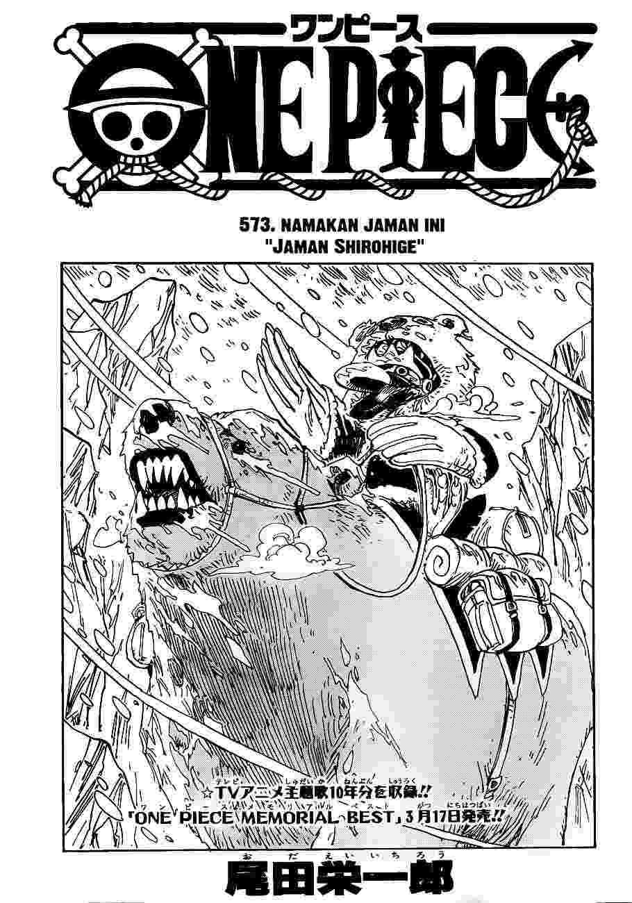 Manga One Piece Chapter 573 gambar nomor 2