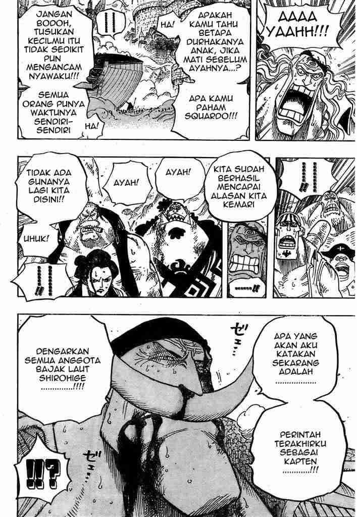 One Piece Chapter 572 Gambar 11