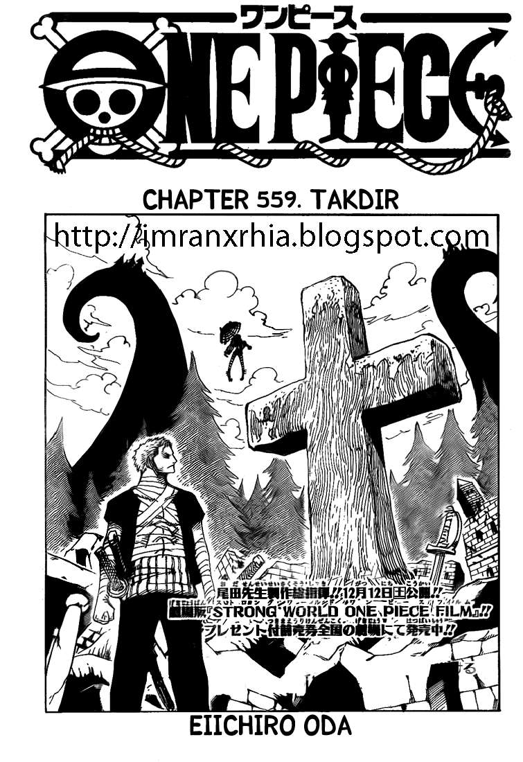Komik One Piece Chapter 559 gambar nomor 1