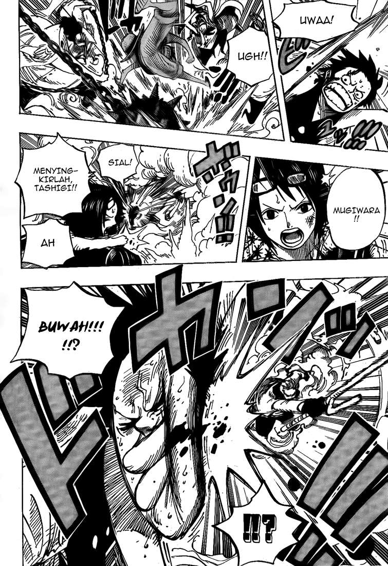 One Piece Chapter 559 Gambar 10