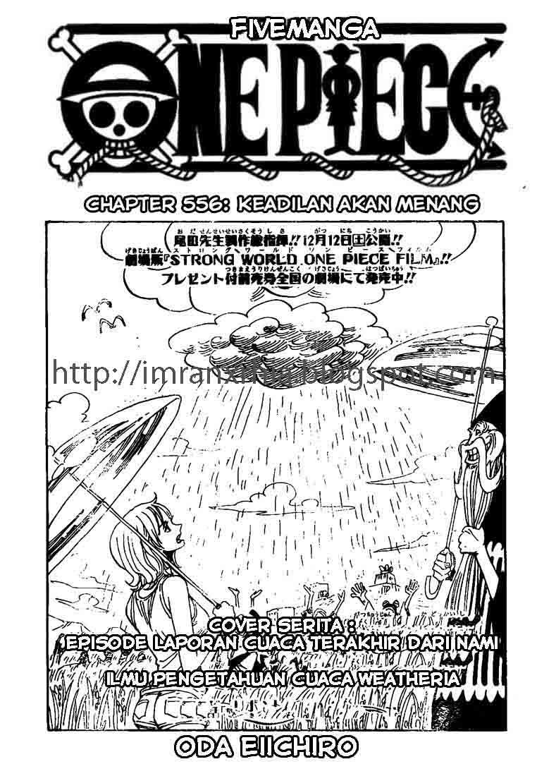 Manga One Piece Chapter 556 gambar nomor 2