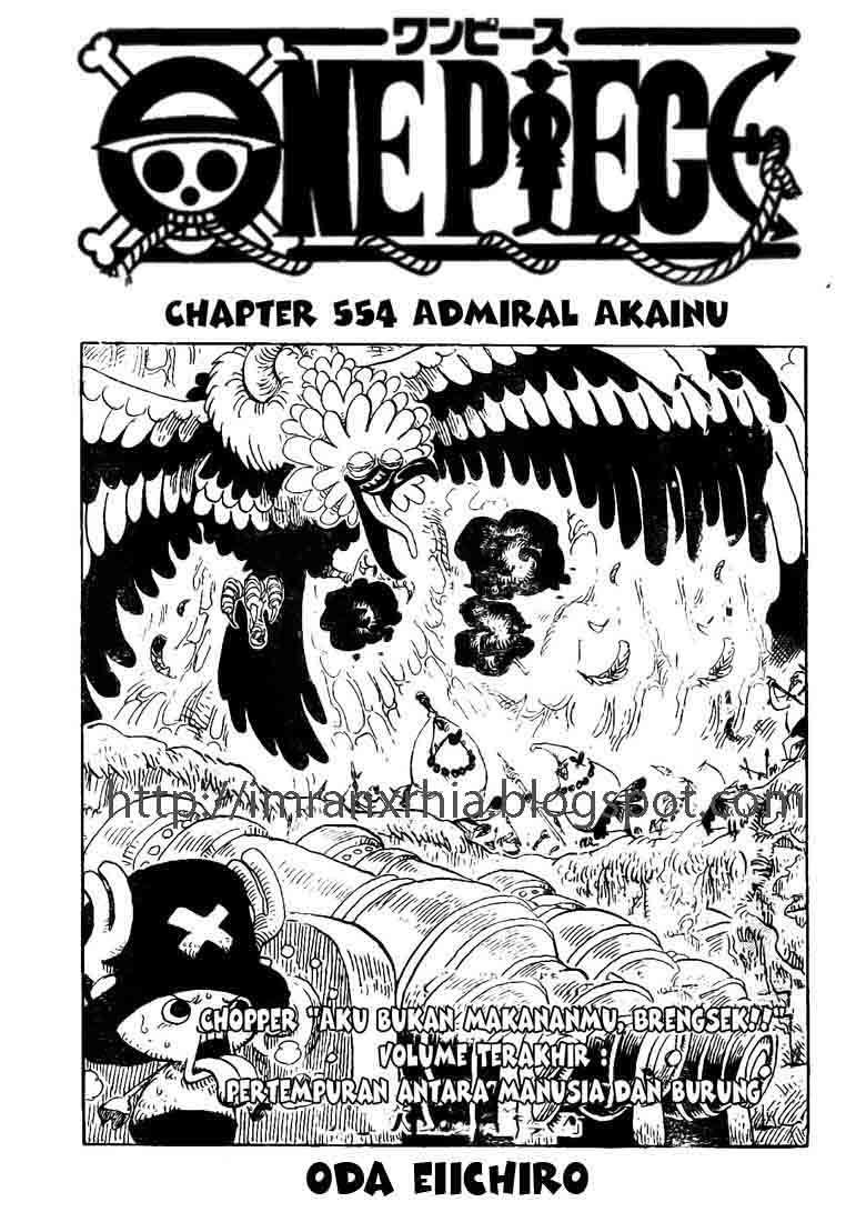 Manga One Piece Chapter 554 gambar nomor 2