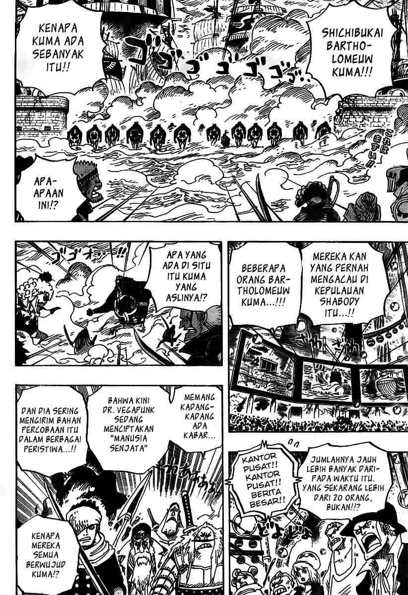 Manga One Piece Chapter 562 gambar nomor 2