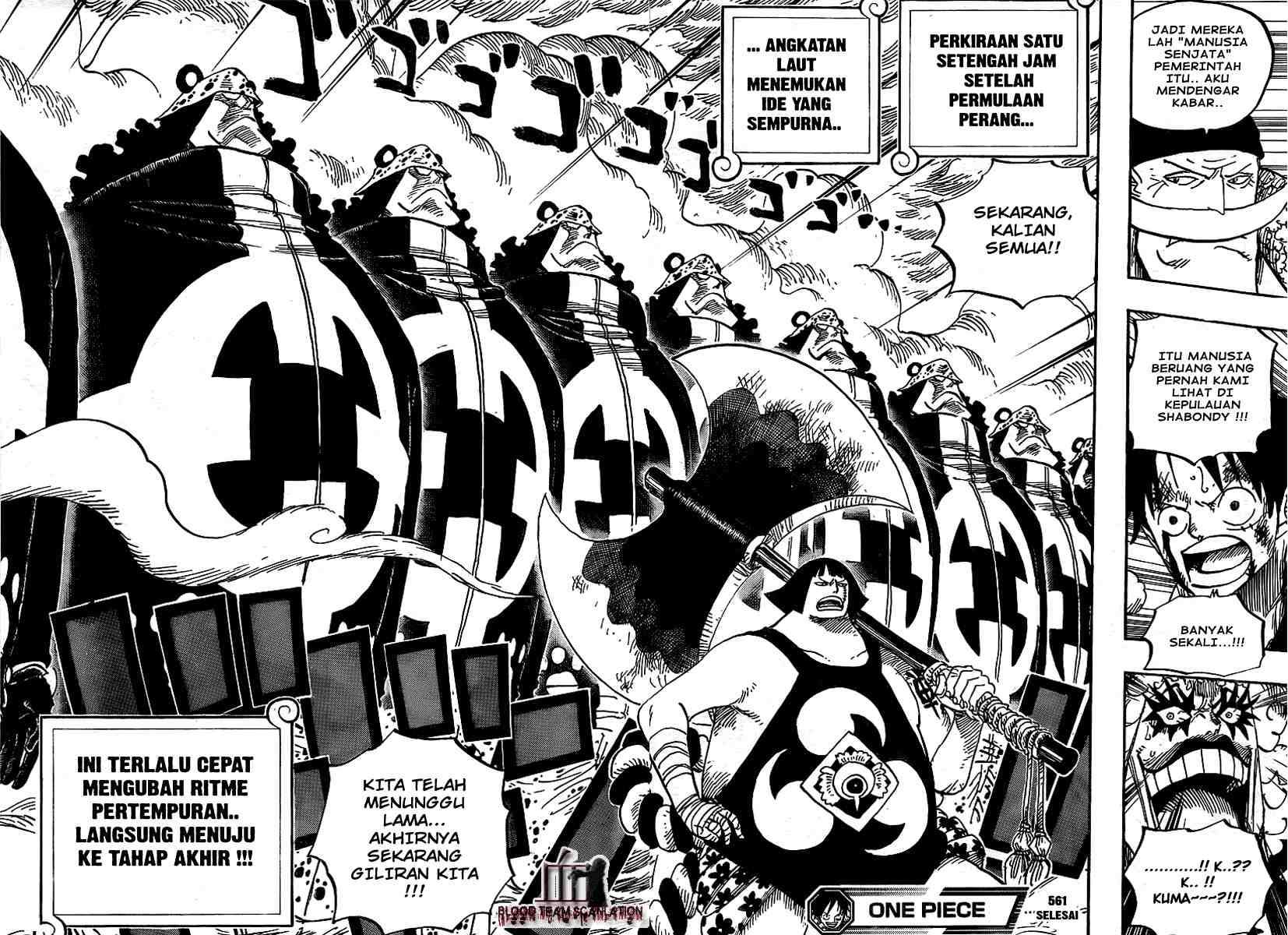 One Piece Chapter 561 Gambar 16